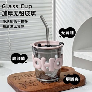 🌹限量購🌹通用 玻璃杯子 學生 女 創意 雙飲 吸管杯 小眾 粉墨杯子 ins風格 韓係 高顏值 情侶咖啡杯 HOCF
