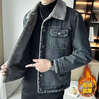 🔥冬季加絨牛仔外套男 寬鬆休閑保暖外套 潮流百搭夾剋上衣男 韓版休閑工裝短款衣著牛仔外套男加絨加厚防寒保暖耐磨冬款羊羔