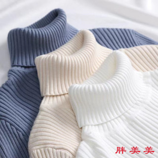 【M-5XL大尺碼】大尺碼女裝 打底衫 高領打底衫 大碼上衣 高領毛衣女2024秋冬百搭內搭修身顯瘦上衣黑色針織打底衫洋
