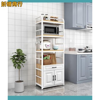 🔶妡晴商行🔶收納架/廚房置物架/廚房櫃 電器櫃/廚房收納櫃/電器架/層架/微波爐置物架 櫥櫃/收納櫃/客廳置物架/儲