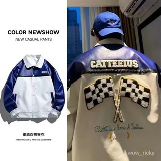 🔥臺灣熱賣🔥皮衣男街頭痞帥pu皮飛行員夾剋男春秋季美式vibe風機車服棒球服皮衣外套 OCLG