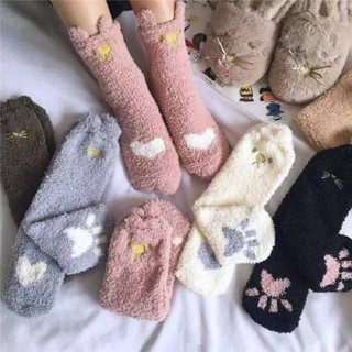 新店優惠 加絨加厚 保暖居家 地闆襪 可愛 珊瑚絨襪子女中筒秋冬厚款加絨加厚居家地闆襪保暖睡覺月子毛巾襪
