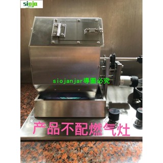 現貨+家用炒貨機小型炒貨機炒貨機炒雜糧機炒藥材機炒貨機咖啡豆烘焙機