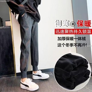 🎐🎐🎐特惠新品運動褲 春秋運動褲 冬季新款運動褲 韓版休閒褲 高腰運動褲 加絨加厚運動褲 顯瘦束腳褲 衛褲女 外