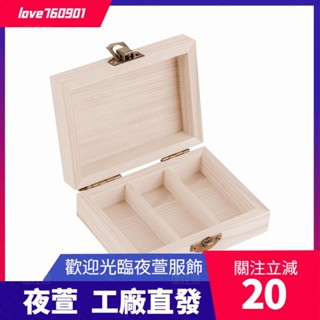 臺灣發貨💖定製標誌天然木盒迷你收納盒帶3格可裝精油瓶、香水瓶、指甲油瓶用木質收納盒dsa