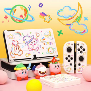 免運 Switch oled保護套 塗鴉卡比保護殼 ns保護殻 主機硬殻 矽膠手把軟殼 卡盒收納包 NS卡比底座殻 鍵帽