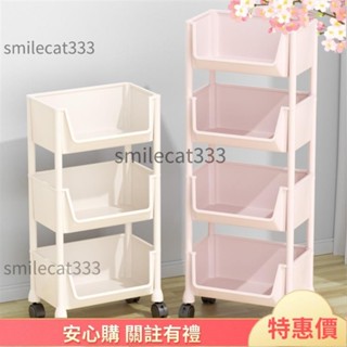 桃園精品🤎 收納置物架書房放書本書櫃傢用帶輪可移動書架學生高中裝書收納架 多層書架 書櫃 收納櫃 組合櫃 層櫃 櫃子