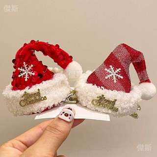 桃園出貨 聖誕節頭飾韓國兒童髮卡女童寶寶節日小鹿夾子髮夾後腦勺聖誕髮飾 髮飾 聖誕節裝飾 裝扮 交換禮物 js