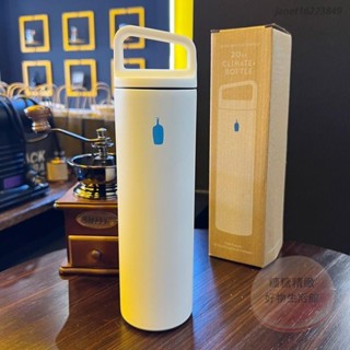 💘正貨💥限時優惠💥【熱賣】BluebottleCoffee藍瓶子咖啡杯不鏽鋼手提式戶外保溫杯