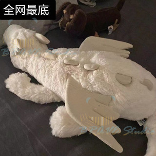 小飛龍玩偶睡覺抱枕恐龍毛絨玩具夾腿抱睡公仔女生床上專用大娃娃 暴龍娃娃 玩偶 毛絨玩具 毛絨公仔 龍娃娃 生日禮物