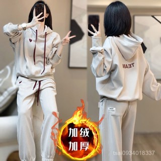 新品⚡冬季衛衣套裝女新款加絨休閒時尚運動服套裝高氣質洋氣鹽係兩件套