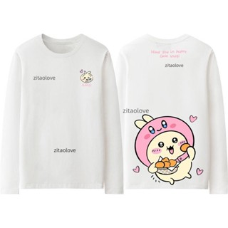 焱速幹衣chiikawa吉伊卡哇長袖T恤女秋季卡通烏薩奇衣服寬松潮打 印花 上衣 t恤 寬鬆上衣