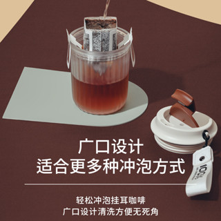 高顏值 玻璃 隨行杯 咖啡杯 便攜 外出 時尚 水杯 女生 外帶 攜帶 2025 防漏設計