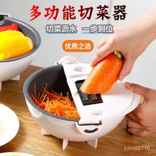 新款擦絲闆切菜神器多功能颳絲切片家用蘿蔔刨絲器土豆絲切絲器