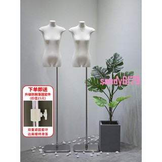 💖服裝店扁身平胸半全身人偶假人體模型臺模特道具女裝櫥窗展示衣架11月3日上新