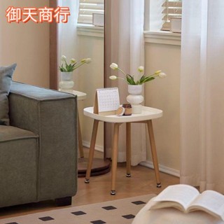 🟡御天貿易🟡實木茶几 客廳茶幾 客廳桌 邊桌 茶幾 實木沙發邊幾 家用桌 小茶幾 圓桌 小桌子 洽談桌 小茶桌 桌子