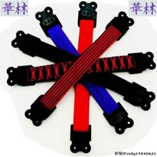 現+免運🚀椅子配件 通用加厚電腦椅彈力帶樂吧車透氣彈力繩條橡皮筋 鬆緊帶 椅子 配件