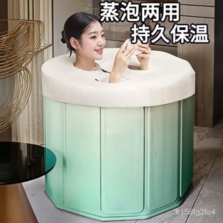 『Fei Life』泡澡桶 大人家用免安裝可折疊 洗澡桶 成人全身沐浴加高泡浴 浴缸 浴桶 加大浴桶 加蓋浴桶 帶蓋浴桶