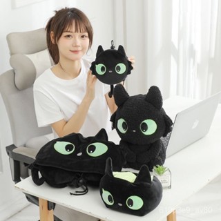 🔹精選好物🔷【11.5新品】兩用U型枕卡通黑貓粒子枕二閤一可愛抱枕旅行睡覺護頸頭汽車頭枕