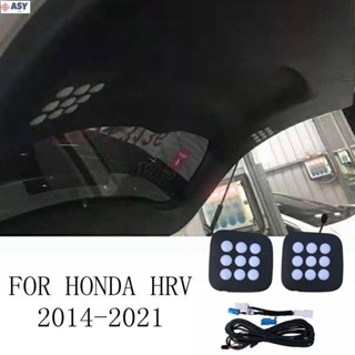 適用於原廠款 本田HONDA HRV專用尾門燈 露營燈 觸控燈 專車專用 2014-2021款適用