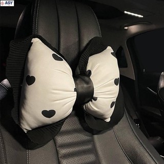 適用於黑白蝴蝶結 ins風汽車頭枕腰靠一對網紅 愛心車內座椅靠枕護頸枕車載靠墊 男女四季通用 汽車內飾