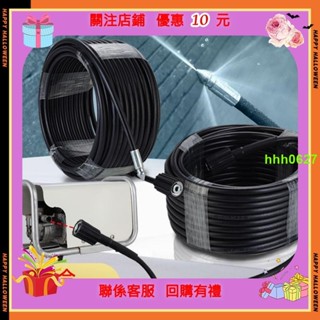 【西詠賣場】清洗機疏通 家用疏通管道套裝 下水道神器 高壓水老鼠 疏通管馬桶 清洗機疏通