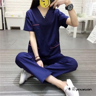 kala🎈 職業套裝 醫師袍 手術衣 工作服 醫生服 護理師服 手術服 美容工作服 彈力 韓版 洗手衣 護士裝 工作裝