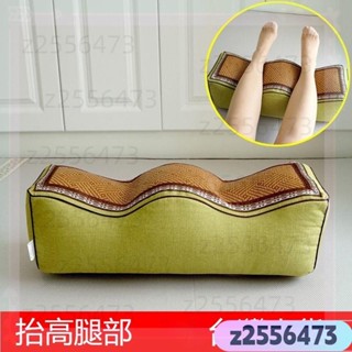 【臺灣發貨】抬腿枕 墊腳枕 跨腳枕 腳枕 踮腳枕 睡覺抬高腿墊夾腿枕 孕婦墊腳枕 抬腳枕 腿枕 孕婦午睡腳墊枕 腿部抬高
