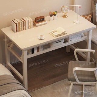 【新款促銷】可折疊電腦桌臺式書桌家用辦公桌臥室桌子免安裝學習寫字桌長方形