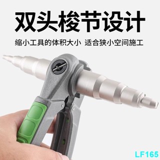 電器配件 電器零件大聖新式空調脹管器漲管器622銅管空調維修擴口器製冷工具擴管器