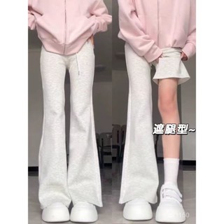 CC#微喇叭馬蹄褲女加絨加厚秋冬高腰顯瘦垂感小個子休閒闊腿運動衛褲