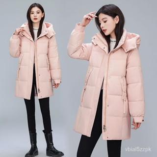 2024新款冬季羽絨衣鴨鴨女中長版寬鬆時尚小個子加厚保暖羽絨服90 韓版 冬天 羽絨外套連帽1107 X3D7