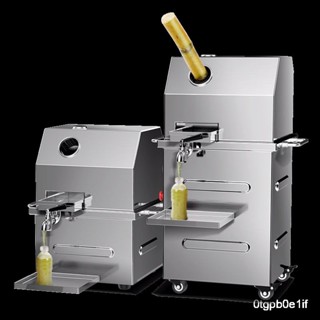【火爆機器限時搶】榨汁機器 擺攤榨汁王甘蔗機商用甘蔗榨汁機器 竹蔗電動商用甘蔗機臺式帶電瓶