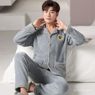 🔥男兩件式睡衣秋冬 加絨加厚居家服 中厚長袖睡衣套裝 中老年保暖家居服 男生睡衣睡褲睡衣男冬季珊瑚絨加厚加絨保暖春秋冬