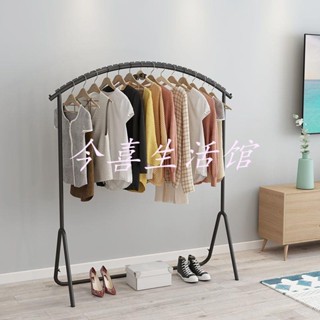 今喜生活館：服裝店衣架展示架金色陳列架落地式家用臥室衣帽架正掛衣架