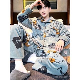 🔥男兩件式睡衣秋冬 加絨加厚居家服 中厚長袖睡衣套裝 中老年保暖家居服 男生睡衣睡褲睡衣男秋冬季加厚珊瑚絨套裝可外穿家