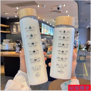 玻璃杯 1000ml 玻璃水壺 泡茶杯 刻度玻璃杯 牛奶玻璃杯 玻璃水瓶 耐熱杯 大容量玻璃杯 玻璃環保杯 咖啡隨行杯