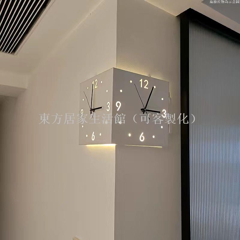 【免運】ins轉角雙面掛鐘客廳創意簡約現代兩面拐角時鐘表免打孔靜音鐘表東方居家生活館