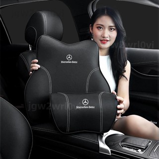 賓士頭枕benz w205w204W211W213C300賓士車用amg汽車靠枕靠墊汽車頭枕腰靠護頸枕記憶棉精#Y70K