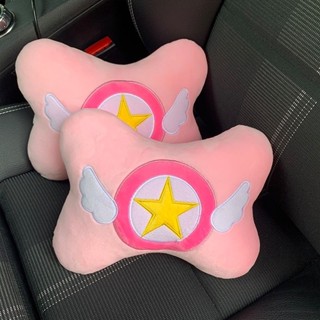 【新款上市】汽車載頭枕護肩套裝可愛小櫻五角星車內裝飾品用品可愛護頸枕 汽車腰靠 車用頸枕 脖子枕頭