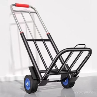 免運🚚 小拉車折疊家用搬運拖車購物買菜擺攤手推車神器輕便攜行李拉貨車 小推車 推車 折疊推車 搬運車 輕便型手推車 PN