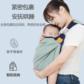 🔥cc精品小屋 嬰兒背帶 抱娃神器背帶嬰兒橫前抱式寶寶孩子新生兒童腰凳夏季外出輕便簡易