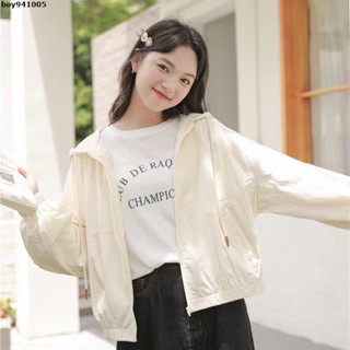 潮牌外套 上衣【優質】潮流UO夏季新款奶杏色風衣輕薄透氣防曬衣女韓版寬鬆百搭防紫外線外套