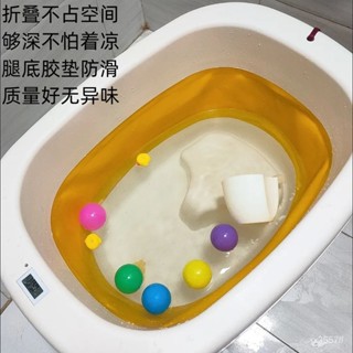 嬰兒可折疊泡澡桶🚀 兒童洗澡桶 寶寶沐浴桶 家用大號 長型浴桶 可坐小孩全身浴盆