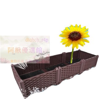 #園藝用具 加長陽臺種植箱特大蔬菜花盆家庭長方形種菜盆樓頂專用種植箱塑膠