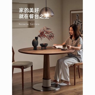 Bubble Shop🫧中古風北美黑衚桃木實木圓餐桌北歐家用小戶型陽臺咖啡圓桌