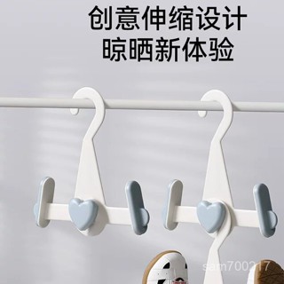 生活永珍屋-🌈好物優選🌈兒童曬鞋架多功能可伸縮家用陽臺晾鞋掛鈎折疊衣架宿捨曬鞋子神器