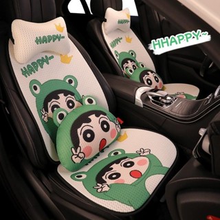 【新款上市】汽車坐墊單片卡通座墊透氣通風涼墊蠟筆小新三件套四季通用座椅墊 卡通坐墊 屁墊 記憶坐墊 記憶棉坐墊