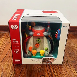 快樂小天地 益智玩具 拍拍鼓遊樂園 學習教具 匯樂玩具快樂小天地寶寶玩具桌多功能六面體益智兒童遊戲桌1-3歲