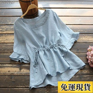 🌷臺灣限時低價🌷 .襯衫女 韓版純棉新款襯衫2024夏季女裝百搭寬鬆抽褶收腰短袖襯衫荷葉袖上衣女 白襯衫女 雪紡襯衫